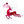 Load image into Gallery viewer, THE REINDEER